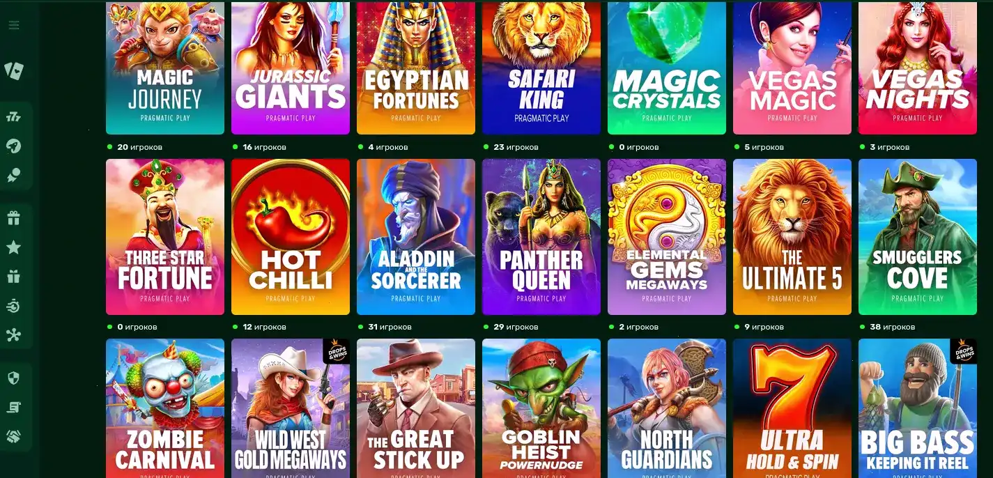 Смартфон с открытым F1 casino